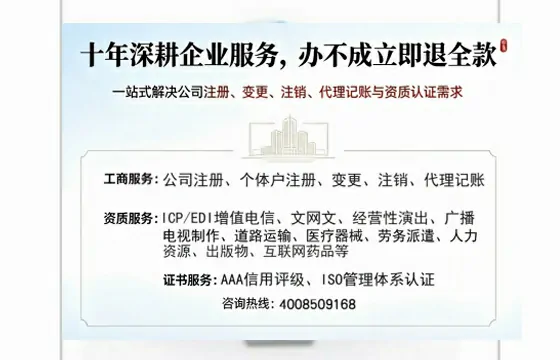 东莞办理<a href='https://www.tazcjz.cn/'>医疗机构执业许可证</a>的用处、流程与实务经验分享