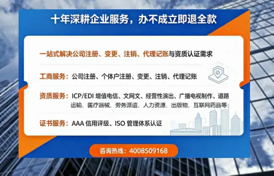 东莞办理<a href='https://www.tazcjz.cn/'>公共卫生许可证</a>的实用价值与全程实操经验分享