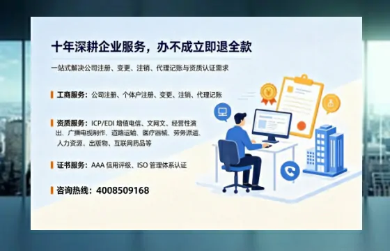 东莞办理<a href='https://www.tazcjz.cn/'>医疗器械网络销售备案</a>的用处、流程与避坑指南
