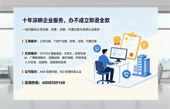 东莞办理<a href='https://www.tazcjz.cn/'>医疗机构执业许可证</a>的用处、流程与实务经验分享