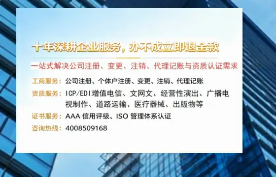 东莞办理<a href='https://www.tazcjz.cn/'>医疗器械二类经营备案证</a>的实用指南:从需求到落地的完整经验分享