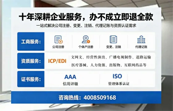 东莞办理<a href='https://www.tazcjz.cn/'>医疗器械网络销售备案</a>的用处、流程与避坑指南