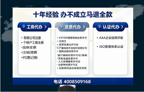 东莞办理<a href='https://www.tazcjz.cn/'>医疗器械三类经营许可证</a>的用处、流程与实用经验分享