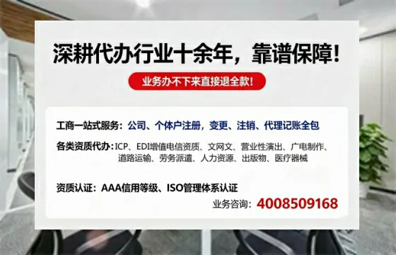 东莞办理<a href='https://www.tazcjz.cn/'>药品经营许可证</a>的用处、流程与实战经验分享