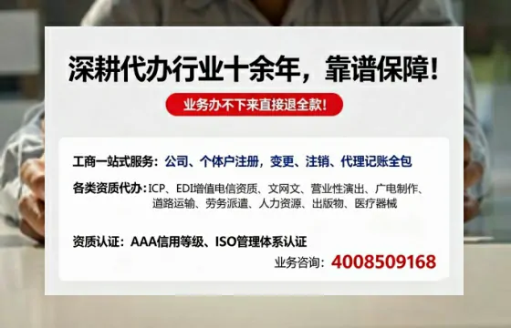 东莞办理<a href='https://www.tazcjz.cn/'>药品经营许可证</a>的用处、流程与实战经验分享