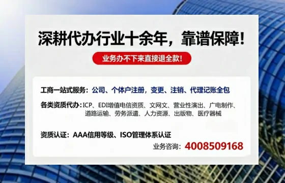 东莞办理<a href='https://www.tazcjz.cn/'>医疗器械二类经营备案证</a>的实用指南:从需求到落地的完整经验分享