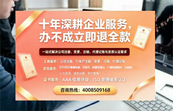 东莞办理<a href='https://www.tazcjz.cn/'>食品经营许可证</a>的完整指南：用途、流程与高效办理方案