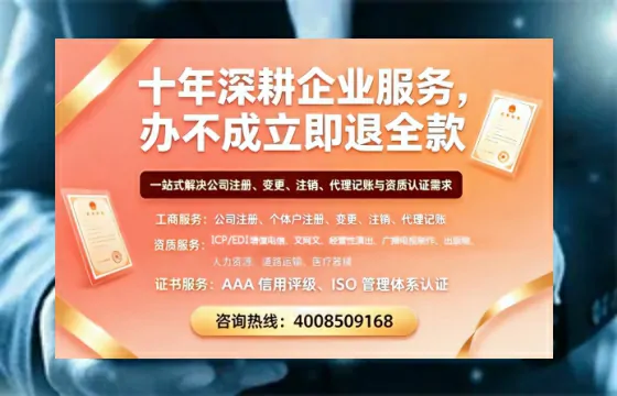 东莞办理<a href='https://www.tazcjz.cn/'>食品经营许可证</a>的完整指南：用途、流程与高效办理方案