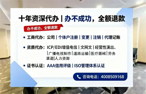 东莞<a href='https://www.tazcjz.cn/'>公司注销</a>的必要性、办理流程与高效服务指南