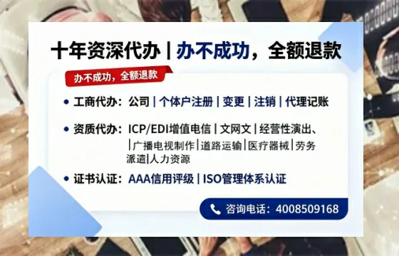 东莞<a href='https://www.tazcjz.cn/'>公司注销</a>的必要性、办理流程与高效服务指南